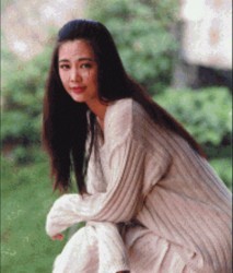 Mai Ling (Linda Wong)(Slideshow)(PD) Rom